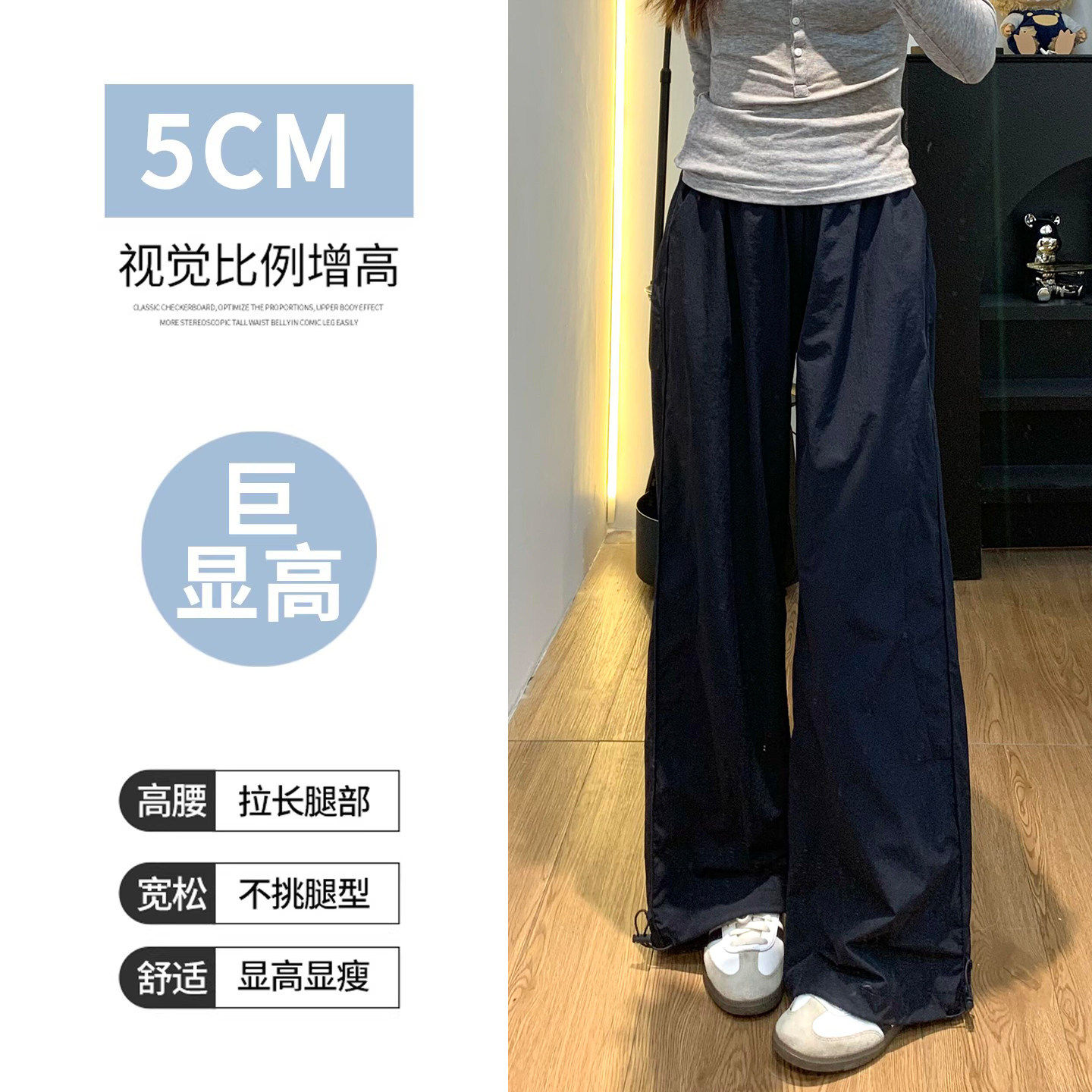 美式工装裤女2026新款春夏季高腰阔腿裤冰丝小个子速干休闲运动裤