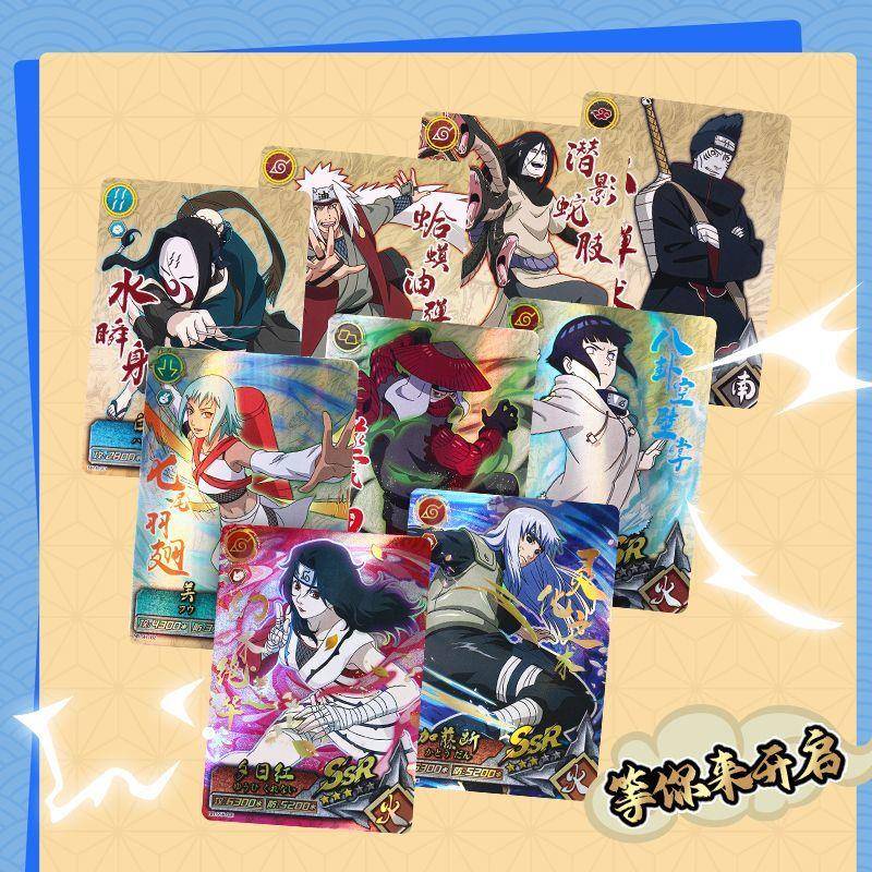 收藏卡弹闪卡玩具整盒纸卡牌镭射闪卡玩具动漫周边未拆封SSR