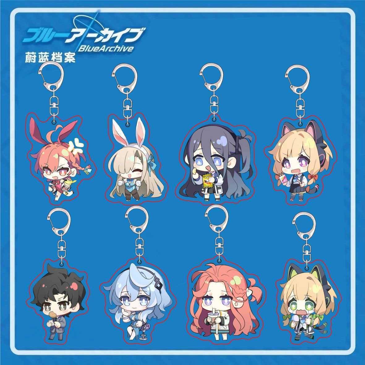碧蓝档案 鼻噶人 钥匙扣亚克力挂件日奈伊织周边夹层双面书包挂饰