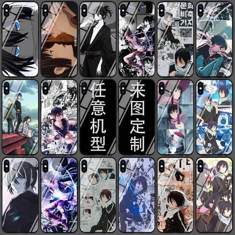 野良神手机壳适用于苹果13vivo小米华为二次元夜斗动漫玻璃壳定制