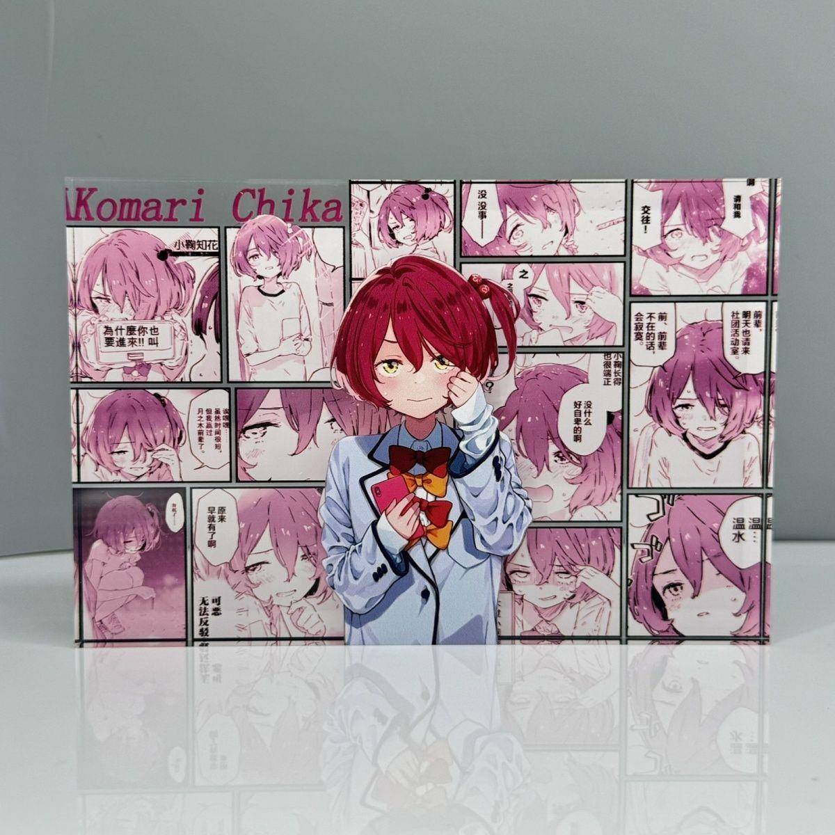 败犬女主太多了小鞠知花亚克力生日砖动漫二次元谷子立牌周边同人