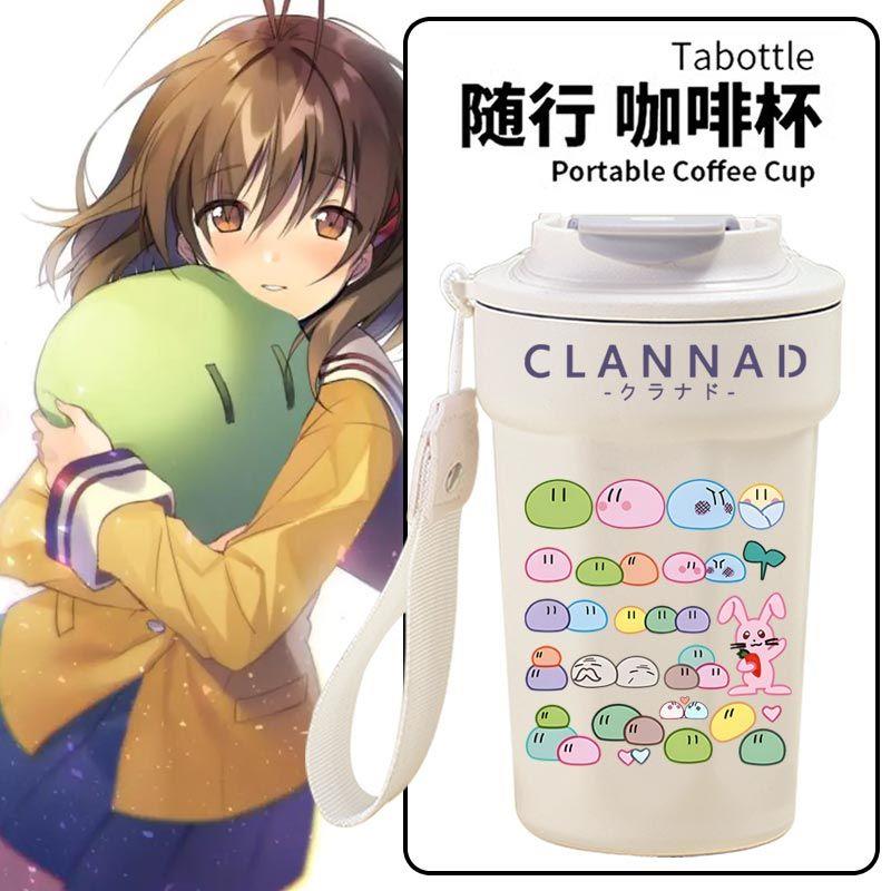 动漫可爱团子大家族CLANNAD周边卡通手提保温杯随行咖啡杯ww