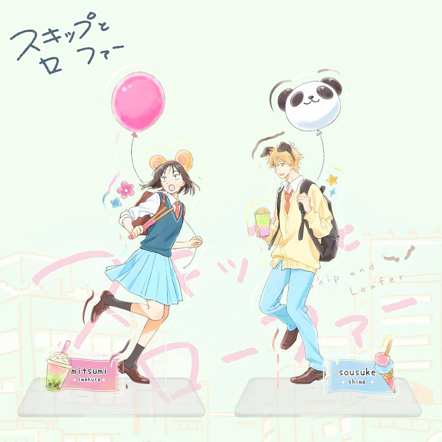 小红书同款跃动青春游园系列亚克力立牌美津未志摩情侣款桌面摆件