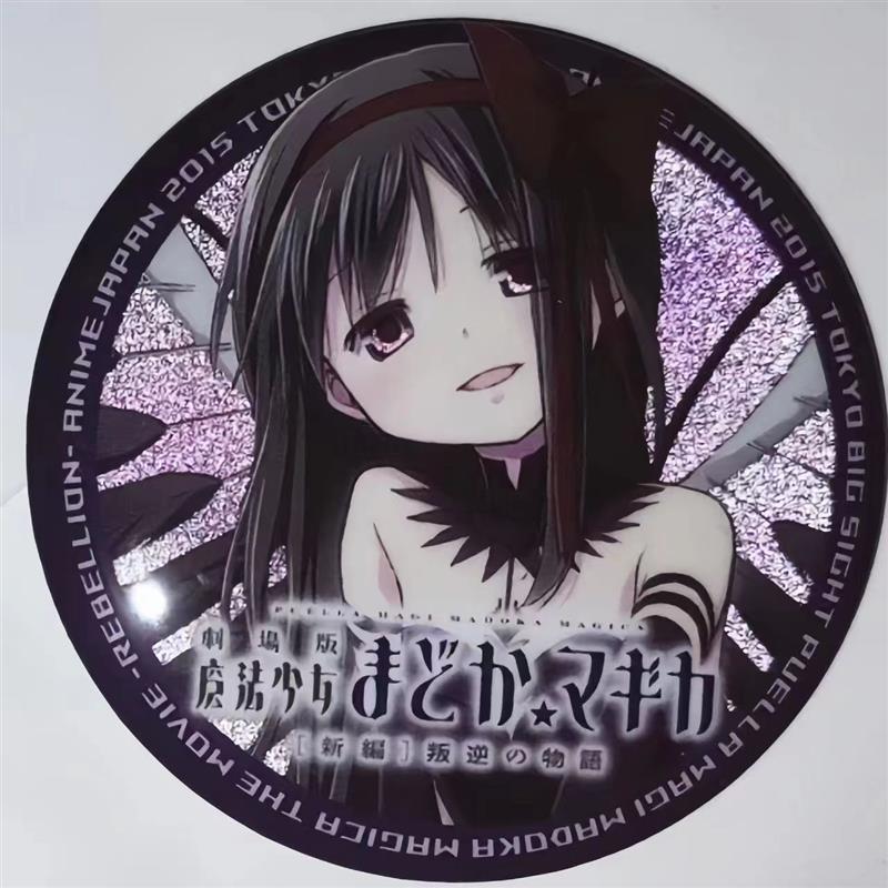 魔法少女小圆鹿目圆晓美焰堕天使系列58mm自制双闪吧唧貌美谷子