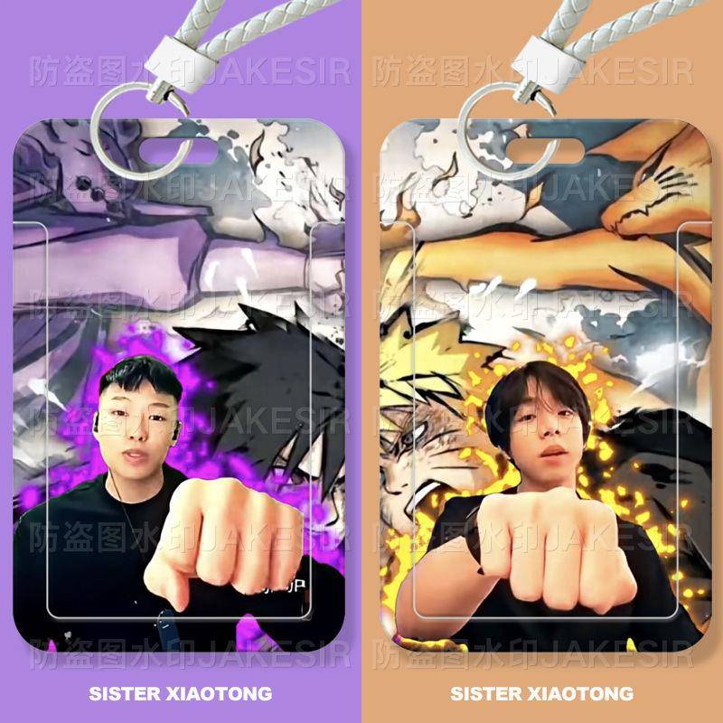 coke老师李帅搞怪学生滑盖卡套饭卡公交卡身份证件保护套门禁卡