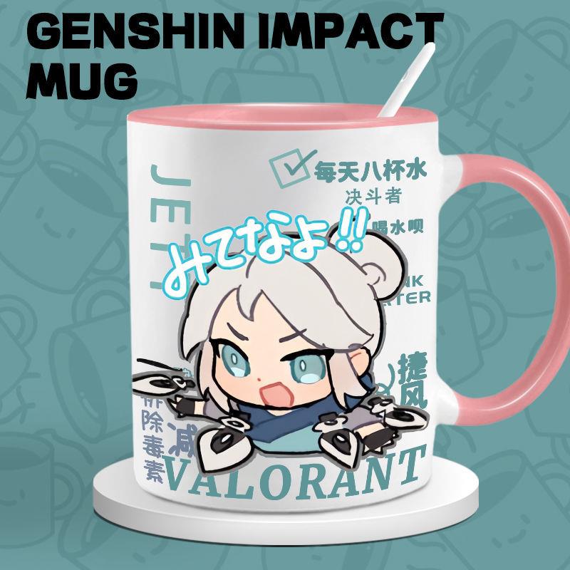 无畏周边可爱契约动漫陶瓷二次元牛奶陶瓷杯马克杯家用水杯F1
