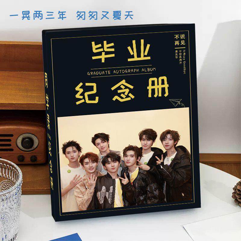 新款TNT时代少年团同学录小学生六年级创意活页本毕业纪念册女生