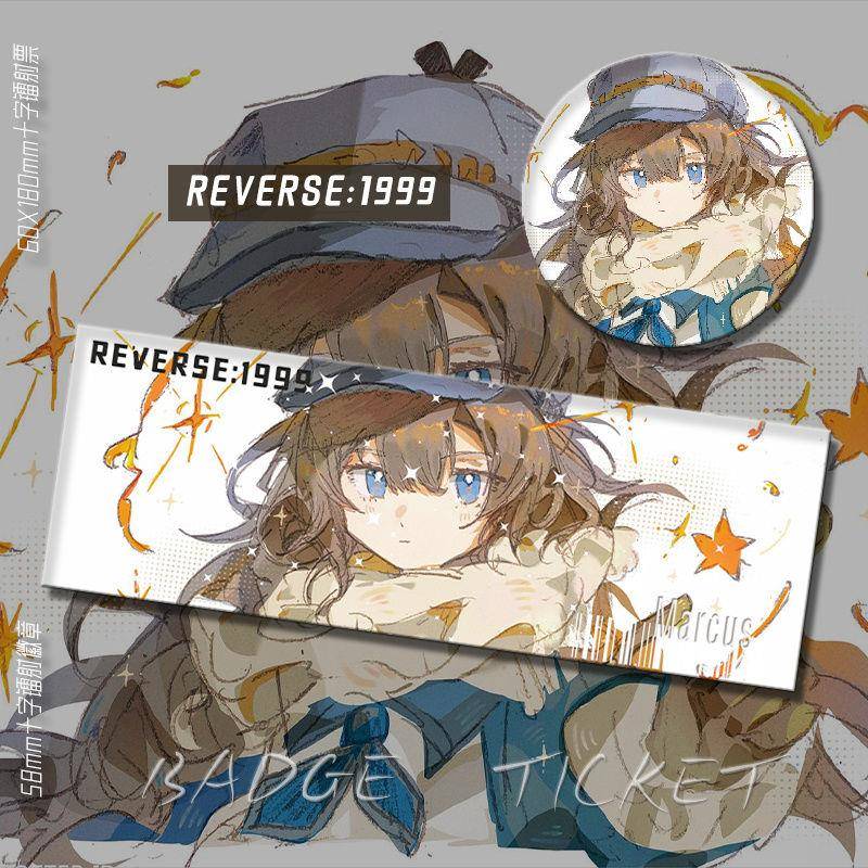 新款重返未来1999 马库斯 游戏动漫二次元同人周边吧唧镭射票