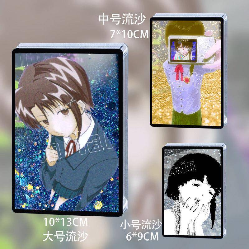 lain玲音周边流沙麻将岩仓玲音谷子亚克力桌面摆件精美礼物送礼