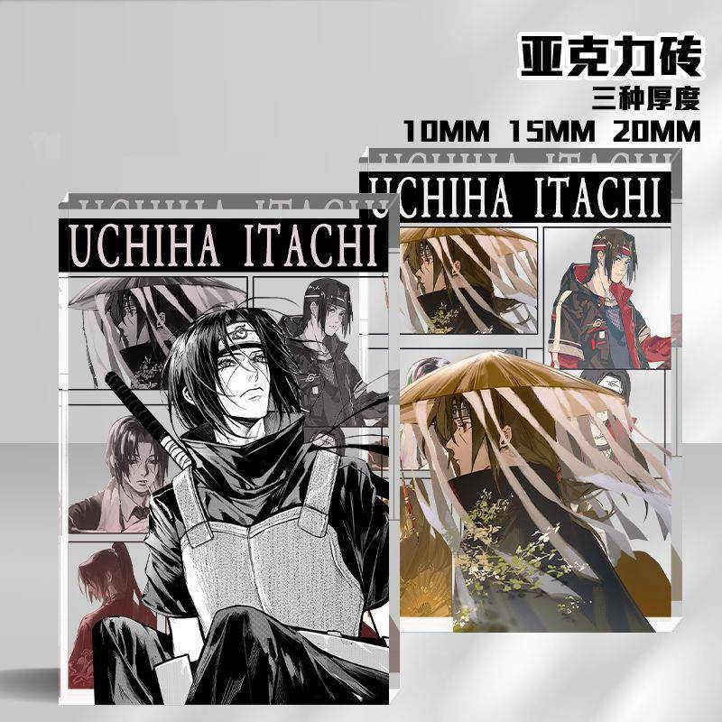 火影忍者周边宇智波鼬透明亚克力学生生日砖日漫立牌二次元谷子男