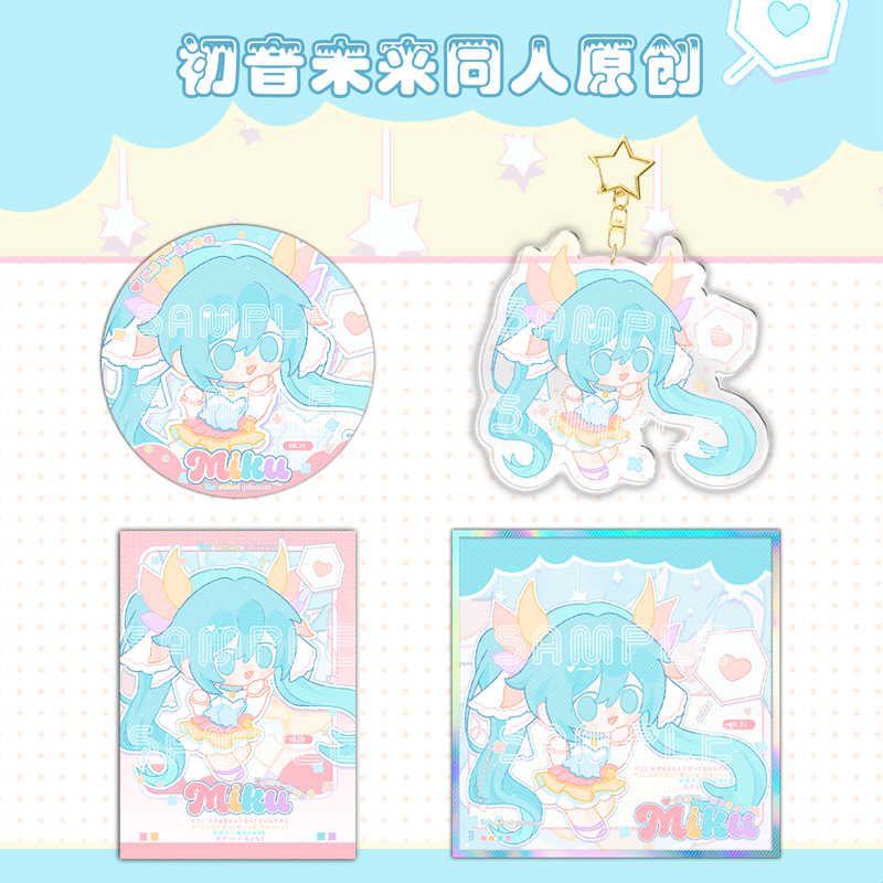 初音未来同人周边吧唧徽章挂件钥匙扣色纸拍立得动漫挂饰图片