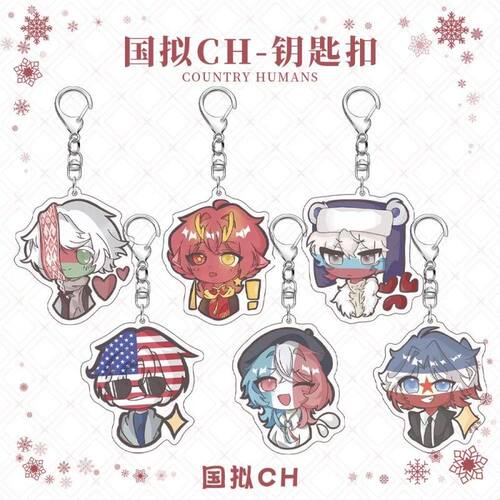 国拟ch周边巴基斯坦白俄瓷德三法联美俄南斯拉夫亚克力钥匙扣
