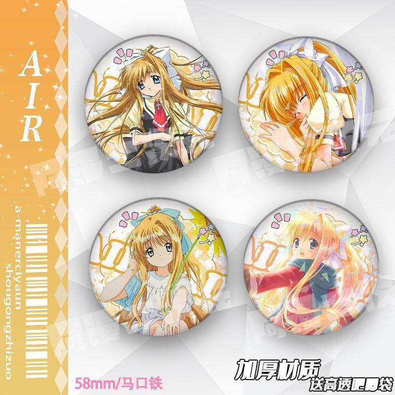 动漫 AIR周边 神尾观铃谷子周边镭射吧唧徽章胸针无料生日送礼
