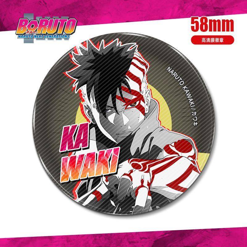 火影忍者博人传周边徽章 桃式博人一式瞳孔主题 自制包包吧唧胸针