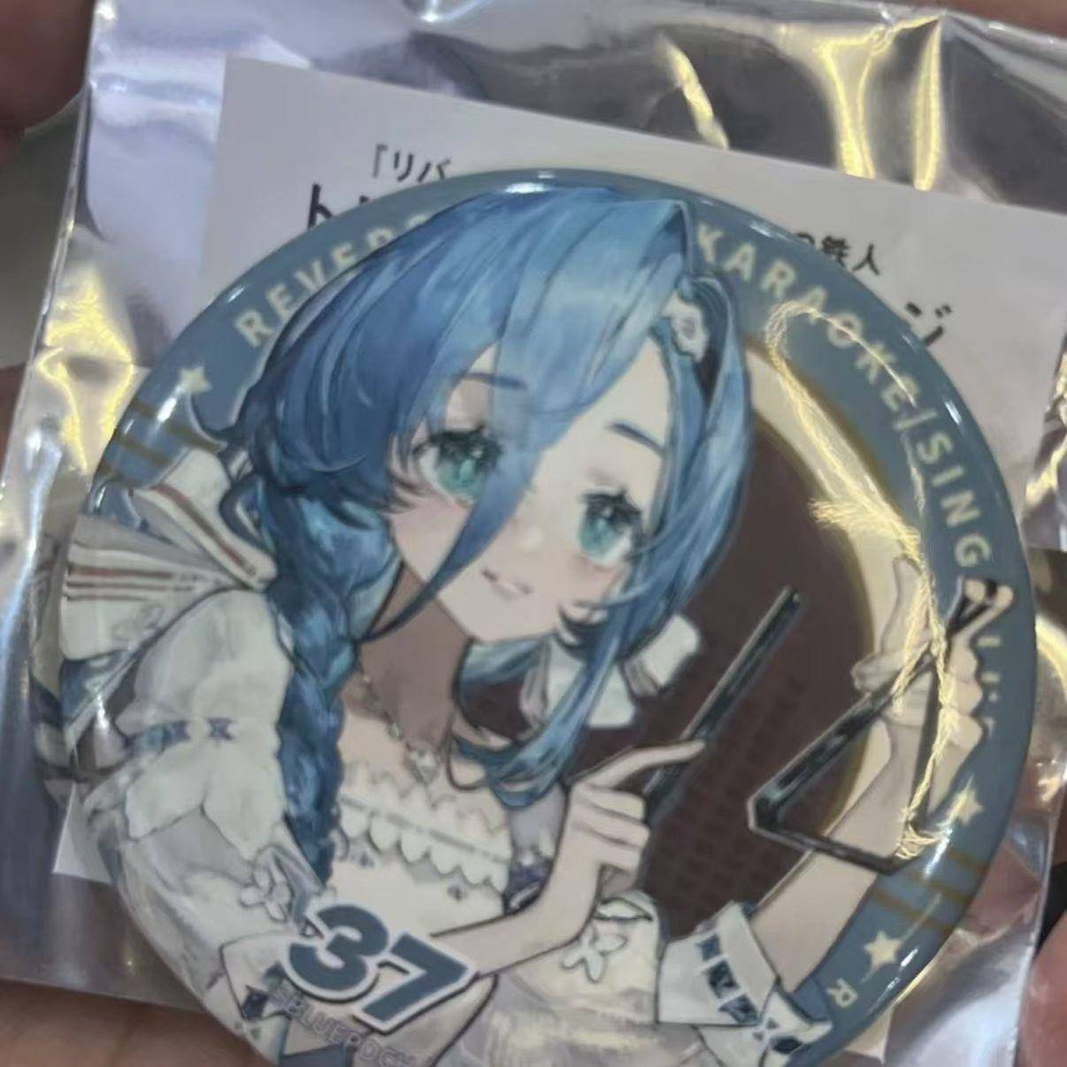 日谷重返未来卡拉OK37吧唧重返未来1999 37卡拉Ok吧唧