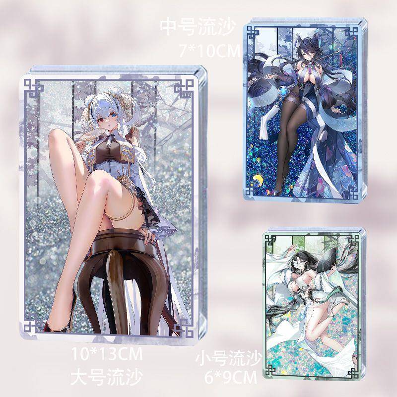 碧蓝航线虎贲济安埃尔宾寰昌古风系列周边流麻卡砖立牌摆件收藏