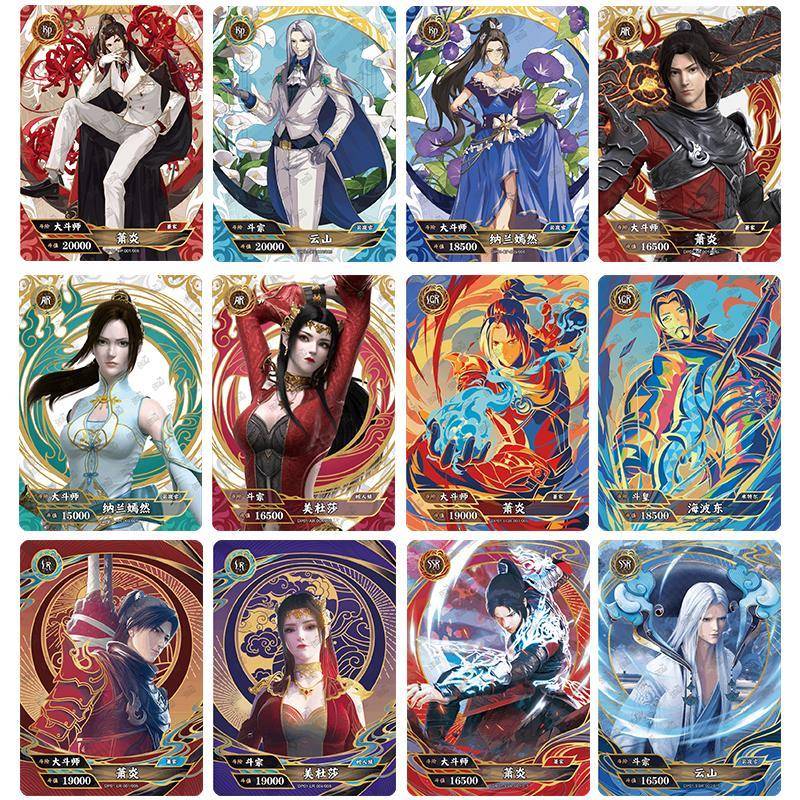 斗破苍穹卡片新款弹BP青焰版LGR美杜莎LRUR1收藏卡牌