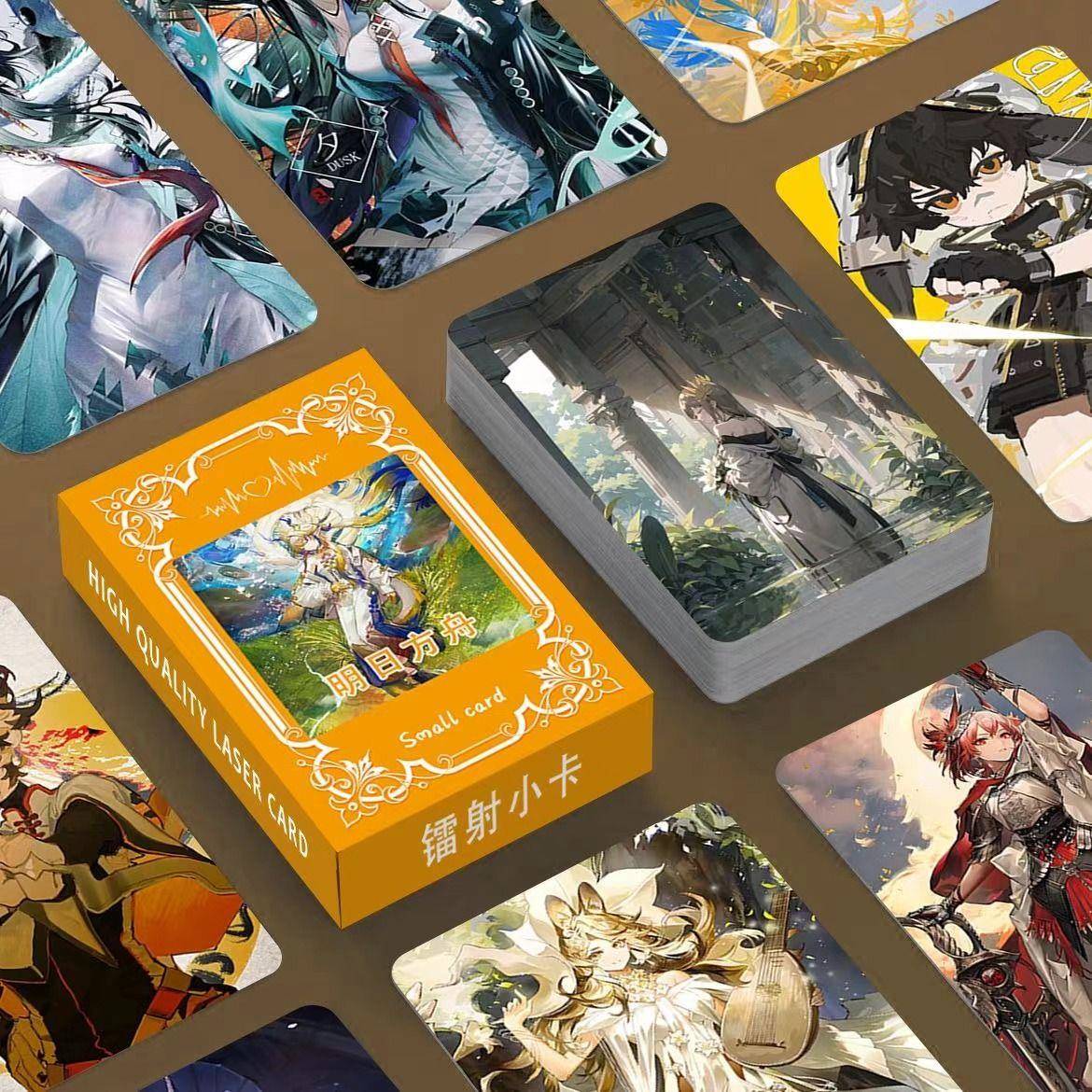 明日方舟镭射小卡周边55张房间装饰小卡片珍藏卡分享卡书签游戏