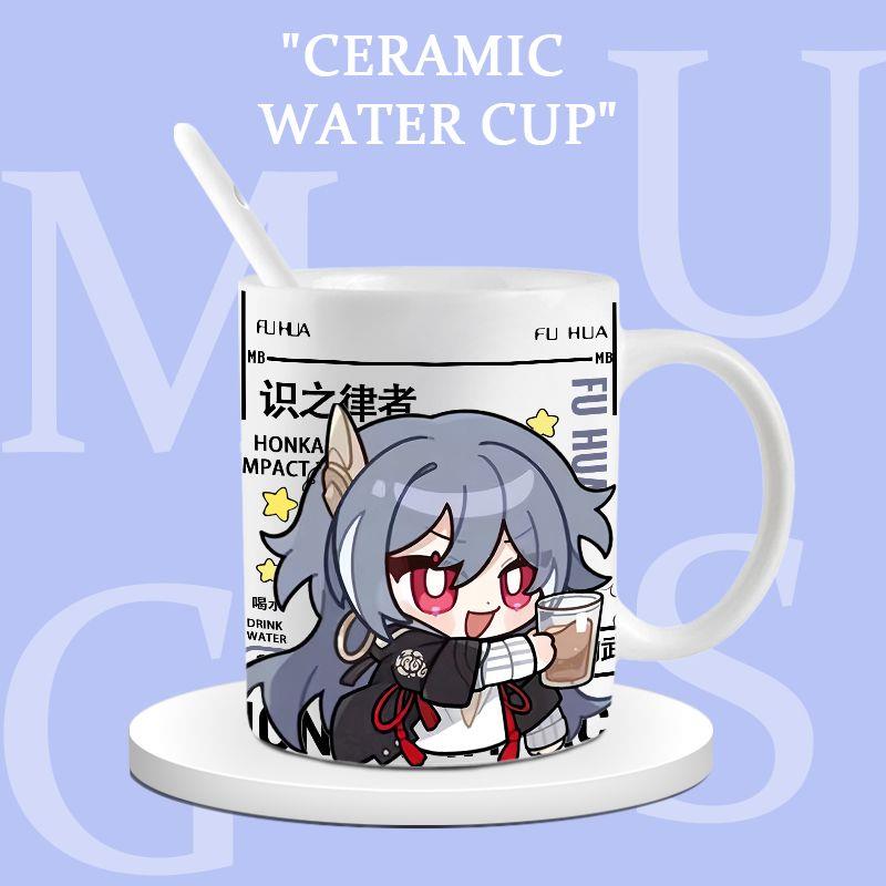 符华识之律者Q版同人马克杯动漫水杯咖啡杯陶瓷水杯礼物水杯
