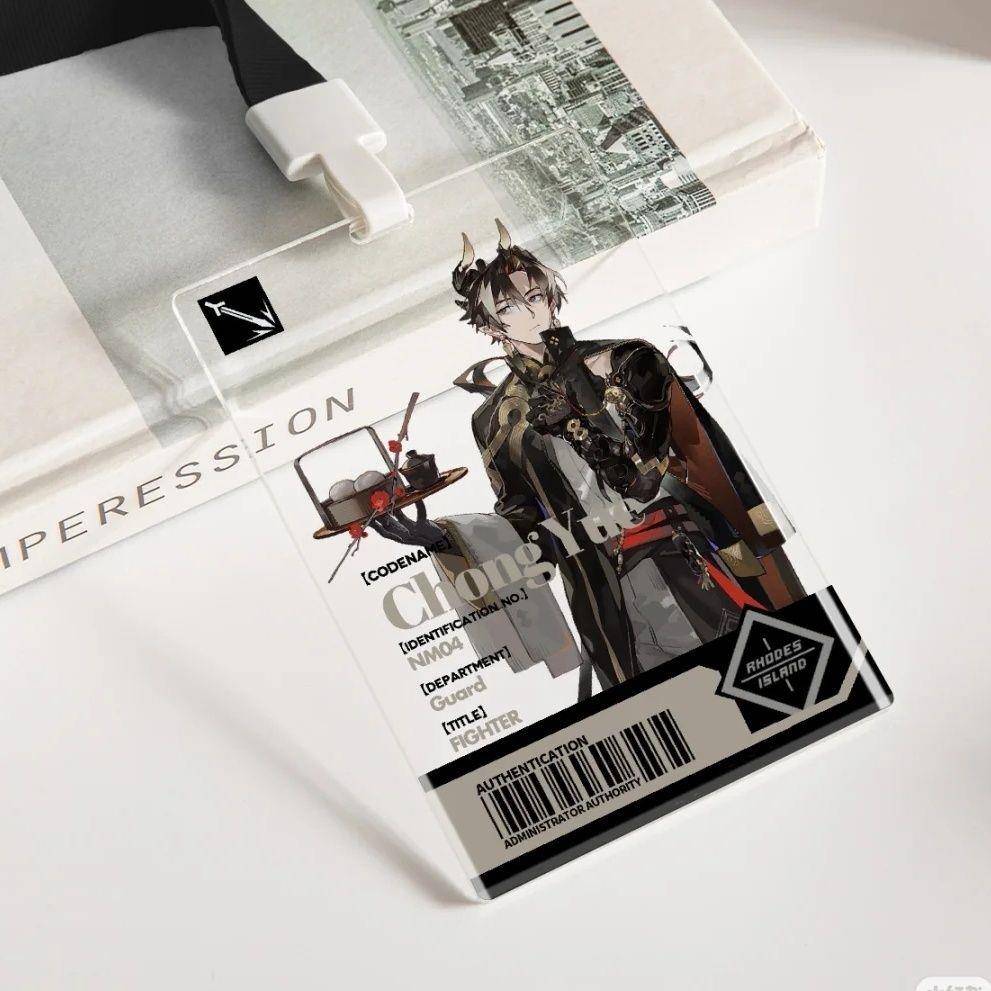 新款明日方舟亚克力挂件周边设计透卡工牌送朋友闺蜜