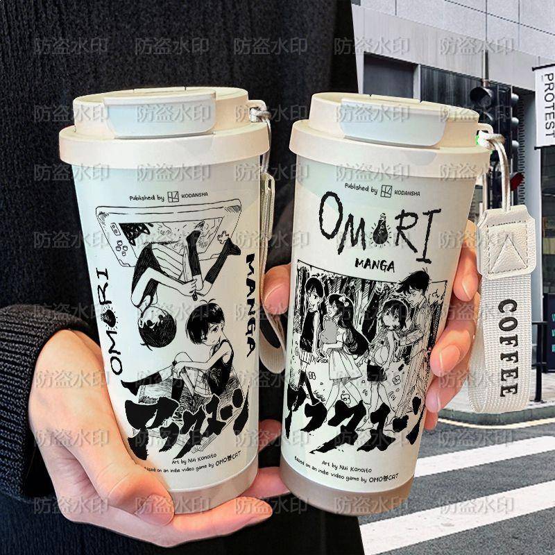 Omori恐游周边保温杯学生便携ins高颜值不锈钢吸管双饮咖啡杯