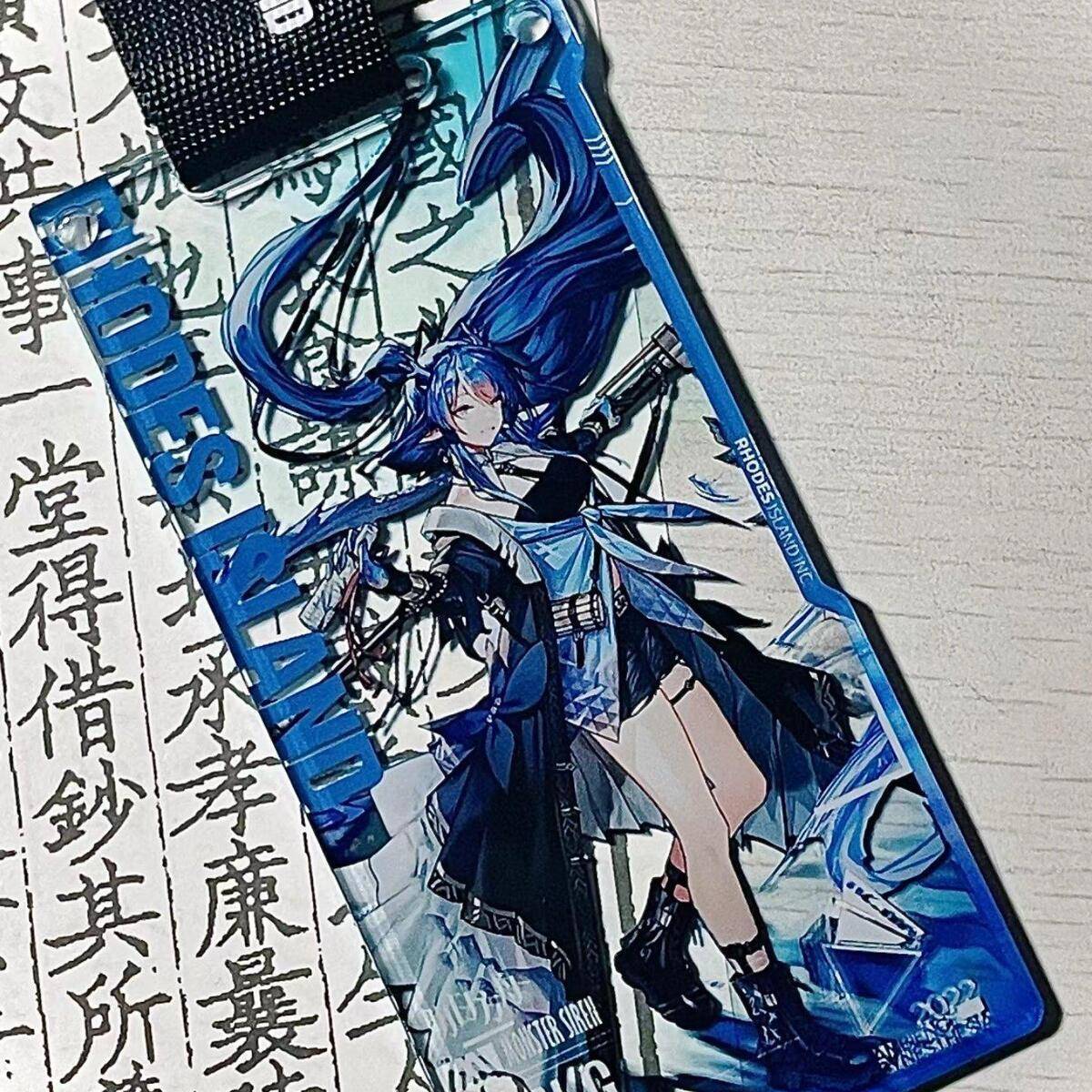 同人自制明日方舟周边高颜值令亚克力通行证钥匙扣背包装饰挂件