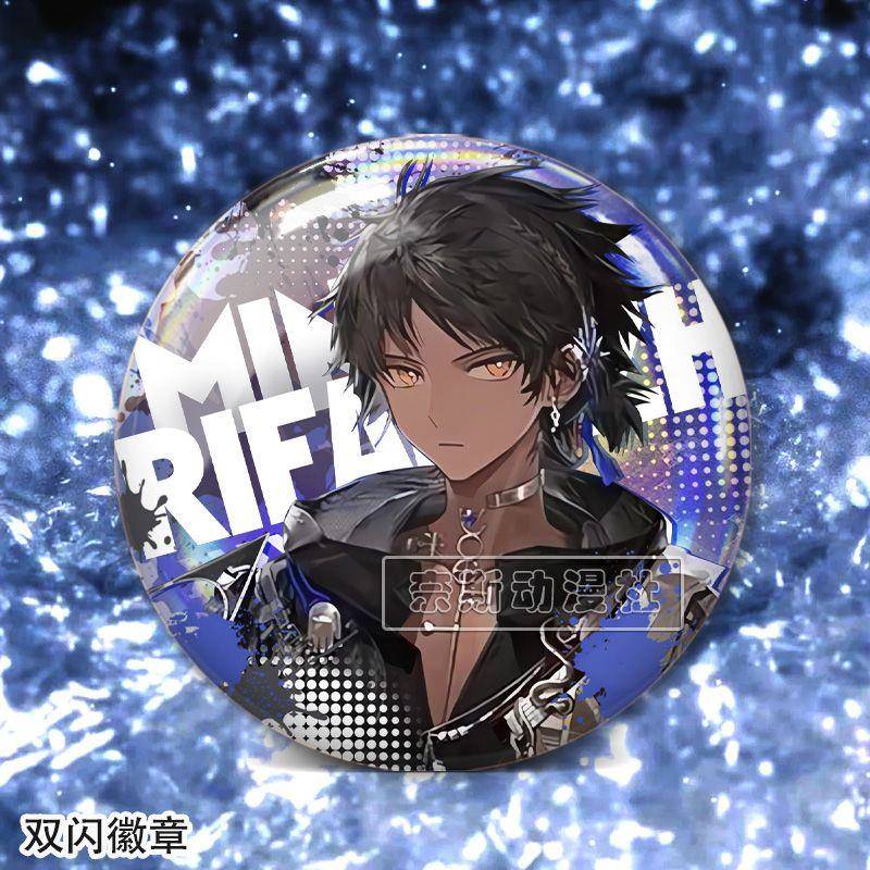 明日方舟引星棘刺出苍白海游戏周边谷子双闪镭射银葱胸针徽章吧唧