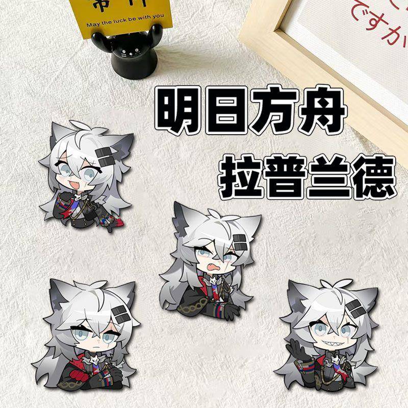 明日方舟拉普兰德周边胸针徽章学生书包笔袋可爱饰品小挂件礼物