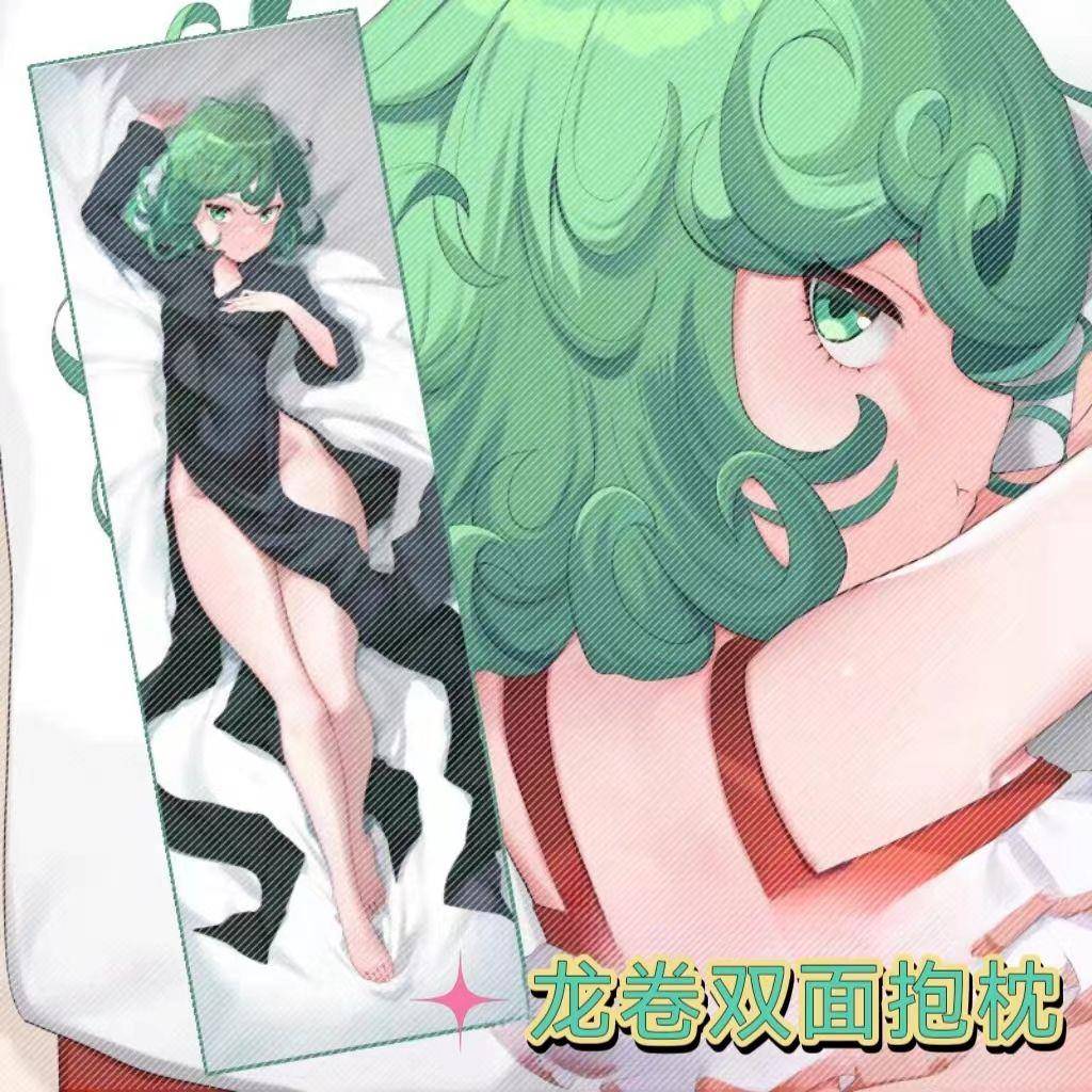 一拳超人埼玉老师杰诺斯龙卷等身抱枕宅男宿舍卧室双面长抱枕靠垫