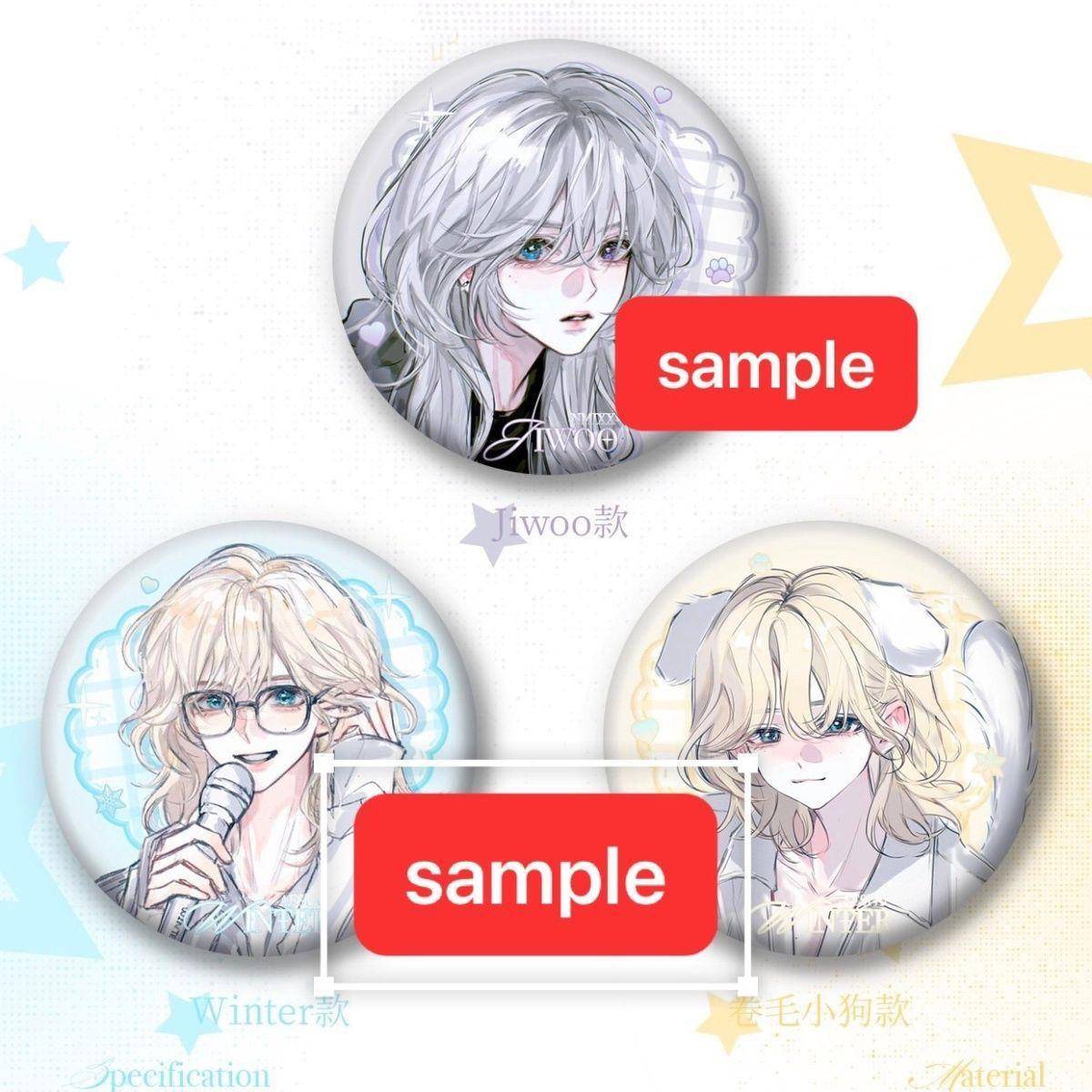 新款AESPA NMIXX 打卡棒小卡58MM吧唧 同人周边