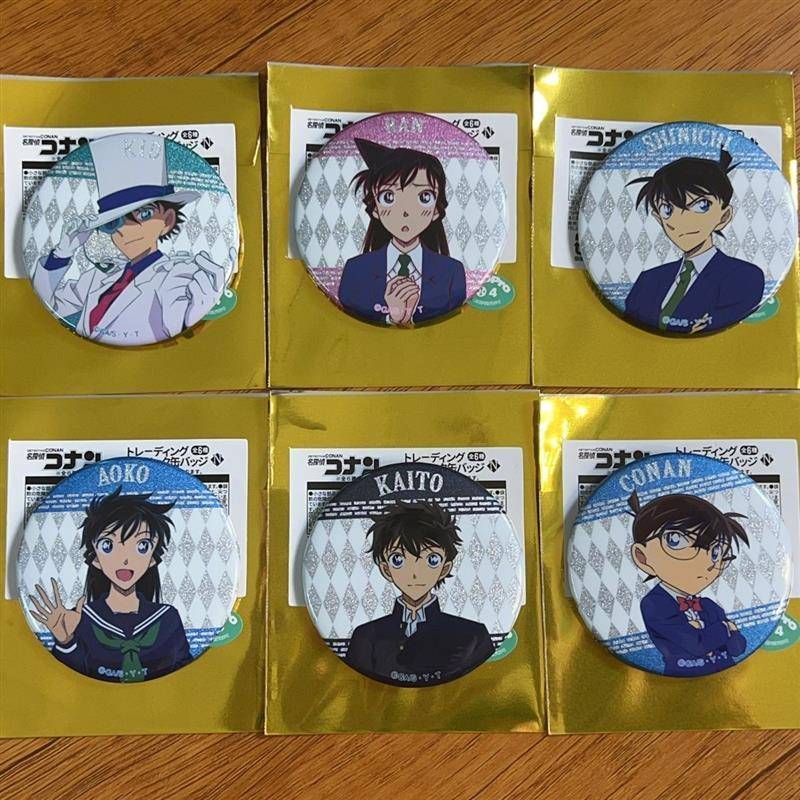 现货 日版 名侦探柯南PLAZA金属风闪吧唧 徽章黑羽中森基德