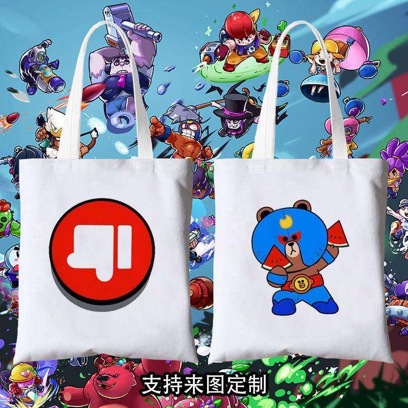 红拇指荒野乱斗BrawlStars游戏周边里昂帆布包学生大容量手提包袋