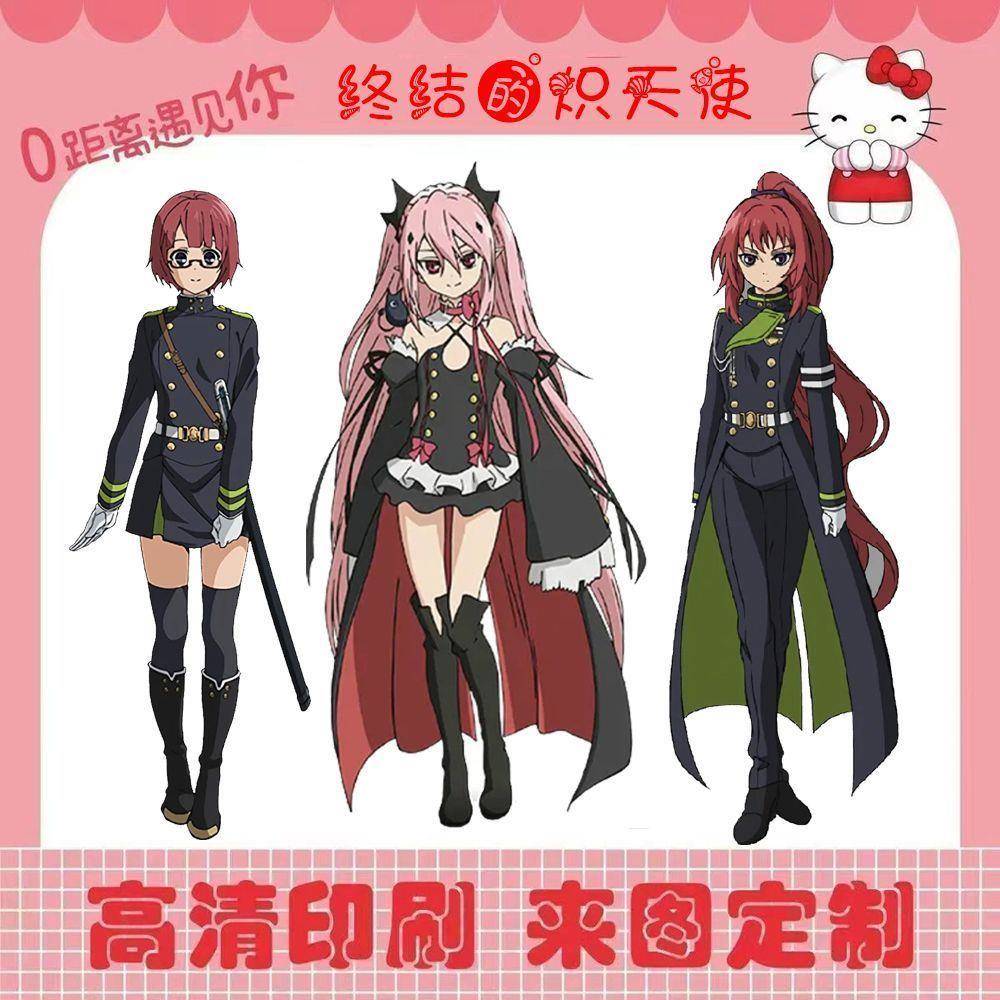 终结的炽天使柊筱娅百夜米迦尔百夜优一郎费里德巴特等身KT板立牌