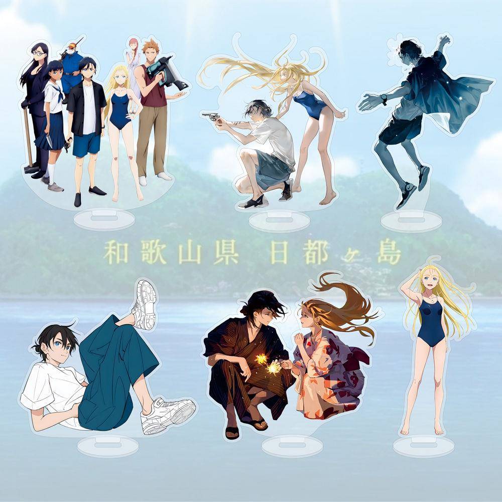 夏日重现亚克力立牌小舟潮网代慎平南方日鹤动漫周边桌面摆件