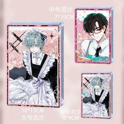 ALIENSTAGE异形舞台女仆系列周边流沙卡砖麻将 till ivan立牌摆件