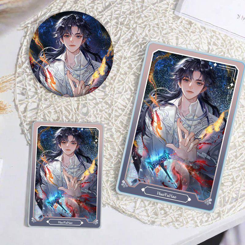 斗罗大陆绝世唐门霍雨浩流沙麻将吧唧收藏亚克力咕卡套装徽章摆件