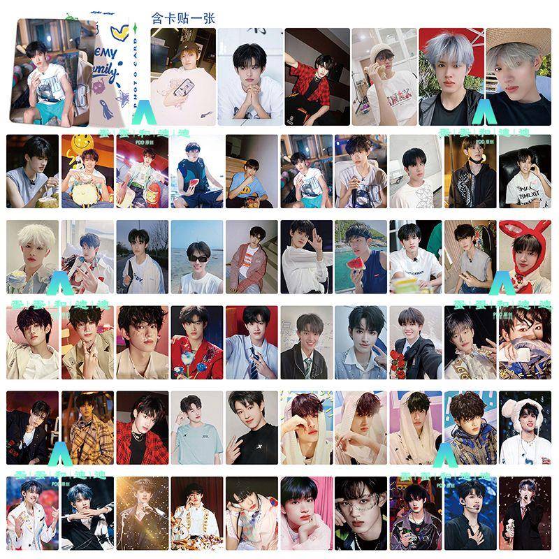 张极镭射小卡56张不重复tf家族三代闪卡自印小卡专辑小卡片lomo卡