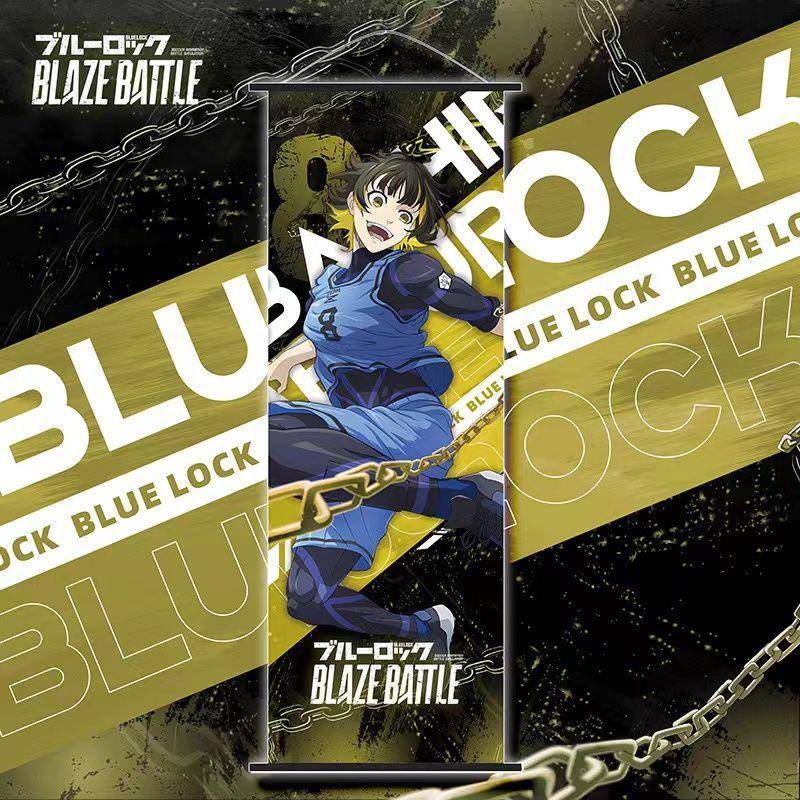 蓝色监狱周边BLUELOCK海报洁世一蜂乐回高清挂画卷轴布艺装饰画