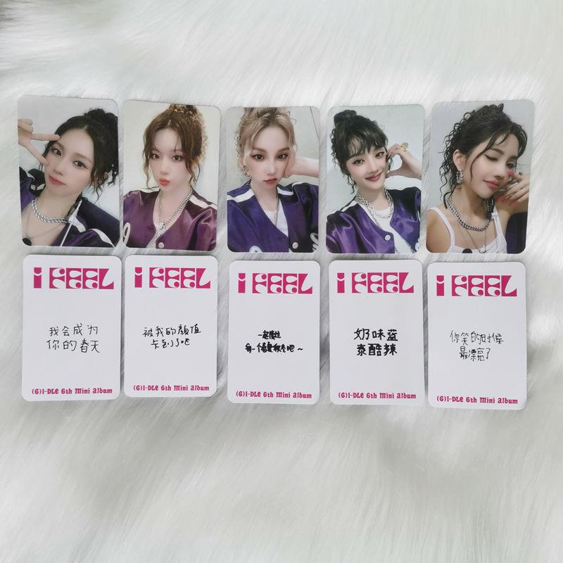 正品 (G)I-DL E女娃一直娱终场特典卡queencard 默认瑕