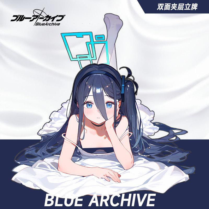 碧蓝档案蔚蓝档案周边立牌 白洲梓白子爱丽丝 亚克力摆件礼品