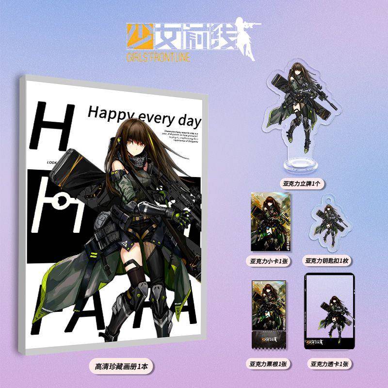 游戏少女前线M4A1画册图集周边亚克力立牌钥匙扣收藏小卡票根透卡