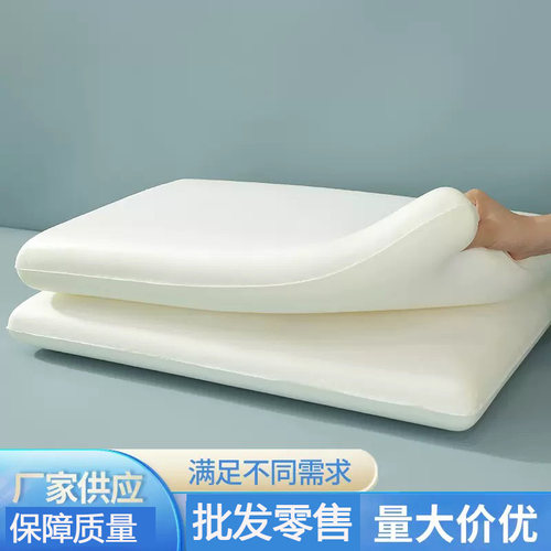 峻翀学生坐垫专用记忆棉芯