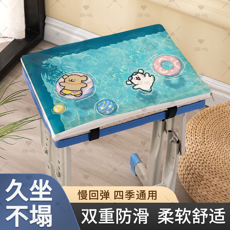 线条小狗可爱坐垫定制椅垫办公室椅子凳子教室防滑久坐学生坐垫