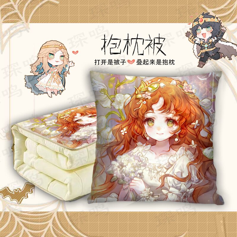 第五小女孩二合一抱枕被夏薄款图片