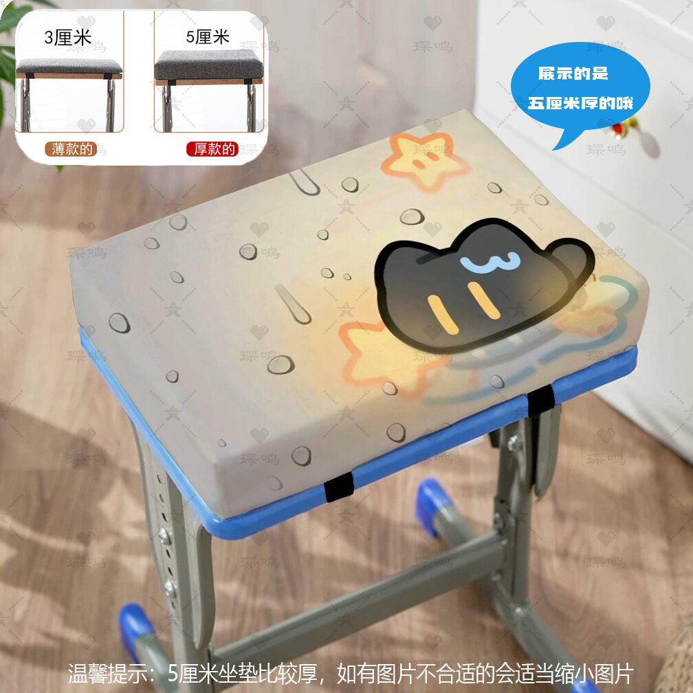 小黑猫坐垫学生教室椅垫加厚防滑方形座垫可爱凳子垫办公室可拆洗