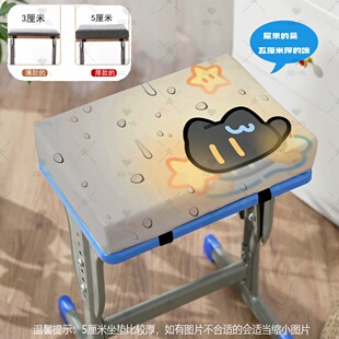 小黑猫坐垫学生教室椅垫加厚防滑方形座垫可爱凳子垫办公室可拆洗