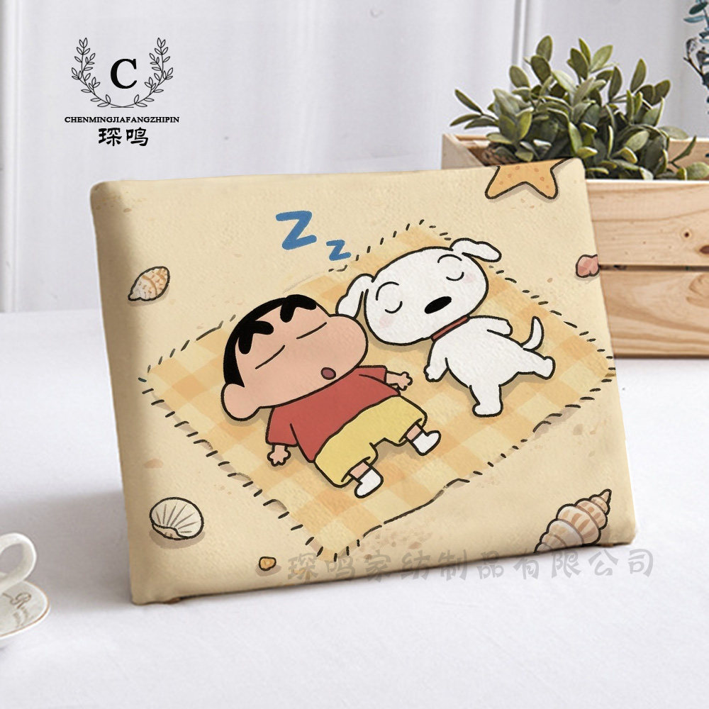 蜡笔小新坐垫教室凳子学生屁垫久坐椅子防滑办公室椅垫屁股定制