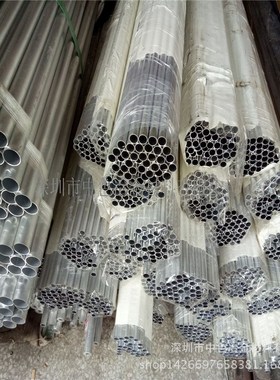 CUC下料6063-T6铝管 60A61合金铝管 供应T5铝管 价格优惠