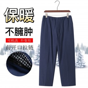 冬季 宽松80岁爷爷冬装 棉裤 纯棉中式 高腰 外穿休闲薄款 老人男士