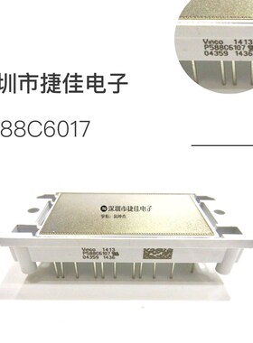 直拍P588C6108 P588C6107 P588A4105 P580A07 P580A06 P589A4106